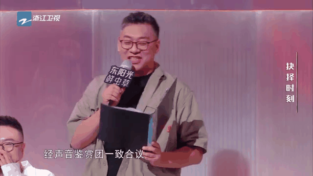 开云体育平台APP-关于不容小觑！超强实力选手意外发光发热的信息