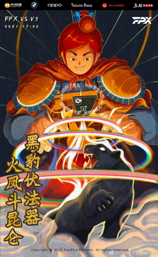 C9鏖战DK,Clid极限生还后反打强强对话八强赛,让粉丝疯狂欢呼 C9鏖战DK,Clid极限生还后反打强强对话八强赛,让粉丝疯狂欢呼