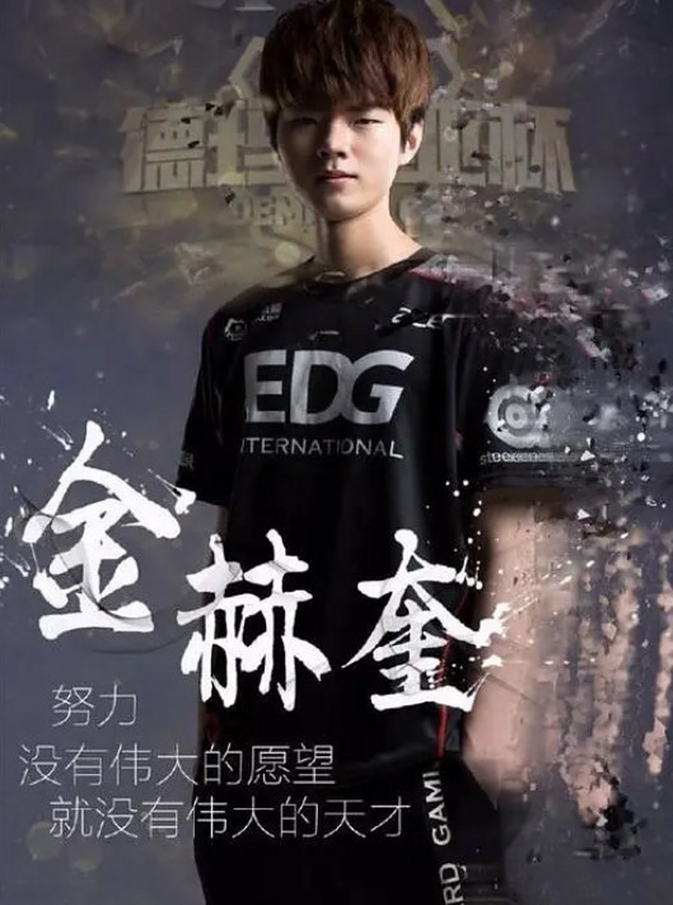 开云体育官方网站-关于TL血洗EDG，Deft关键团战开团秒人顶尖较量半决赛，技惊四座的信息