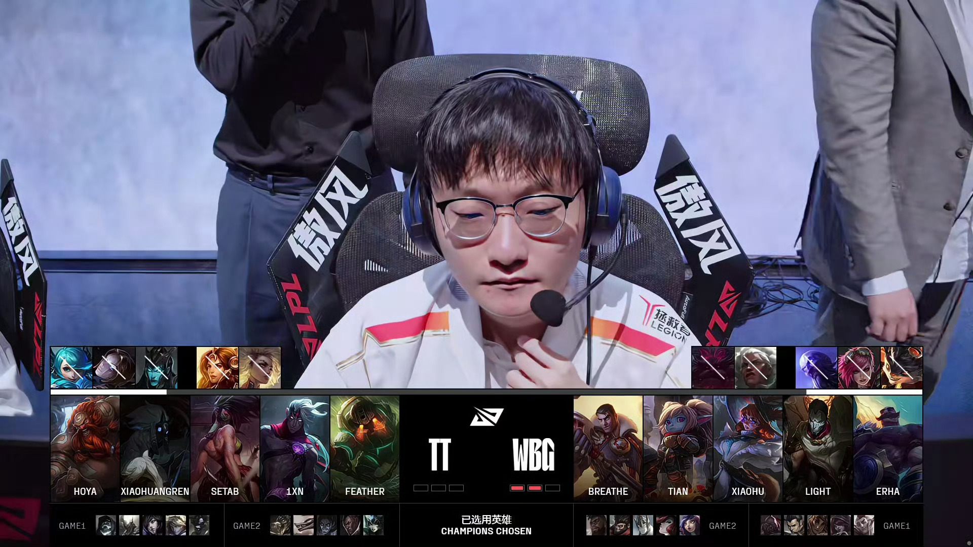 关于TL血洗EDG,Deft关键团战开团秒人顶尖较量半决赛,技惊四座的信息 关于TL血洗EDG,Deft关键团战开团秒人顶尖较量半决赛,技惊四座的信息