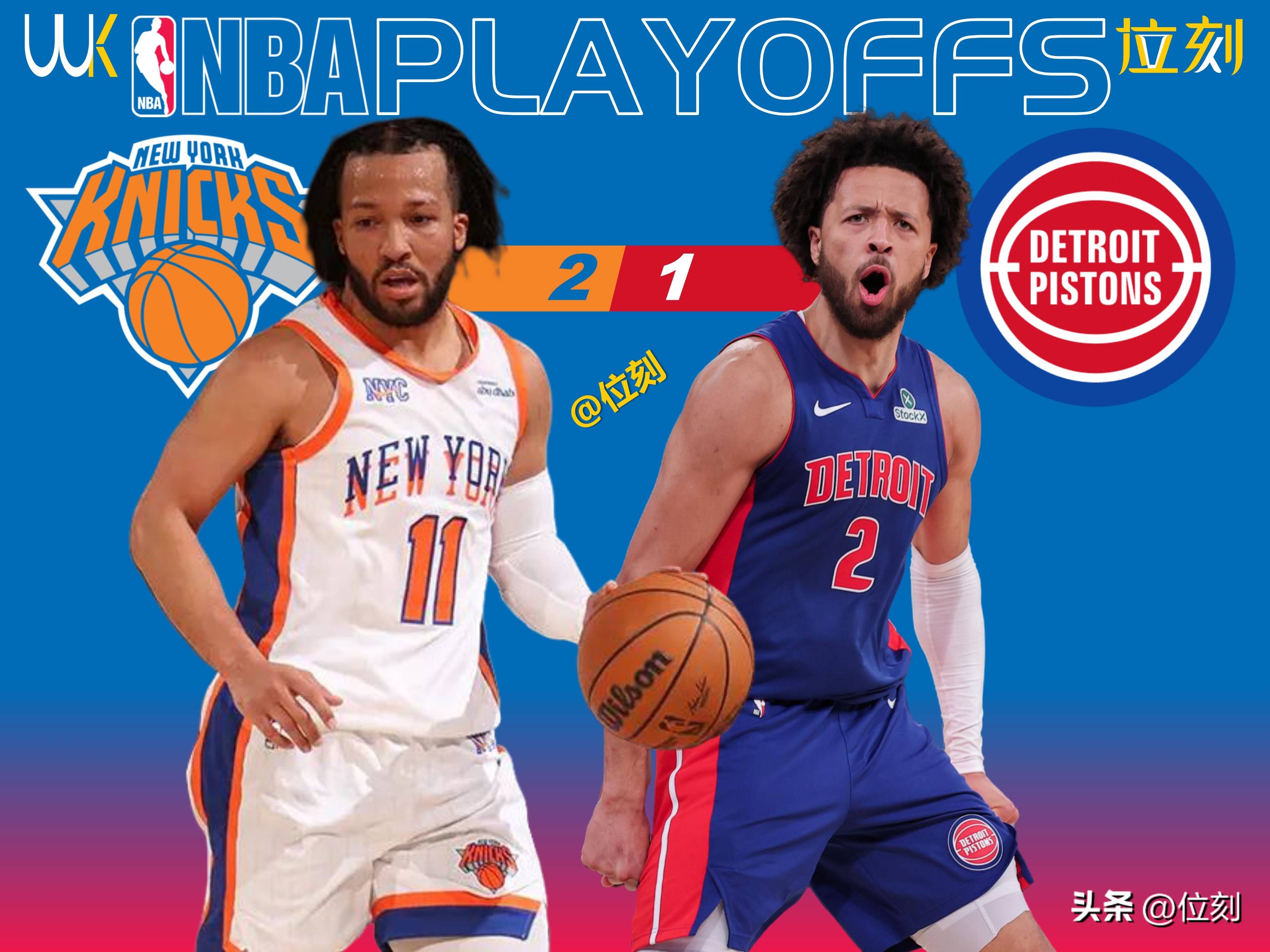 开云APP-包含NBA季后赛胜负难料，球迷心情一波三折的词条