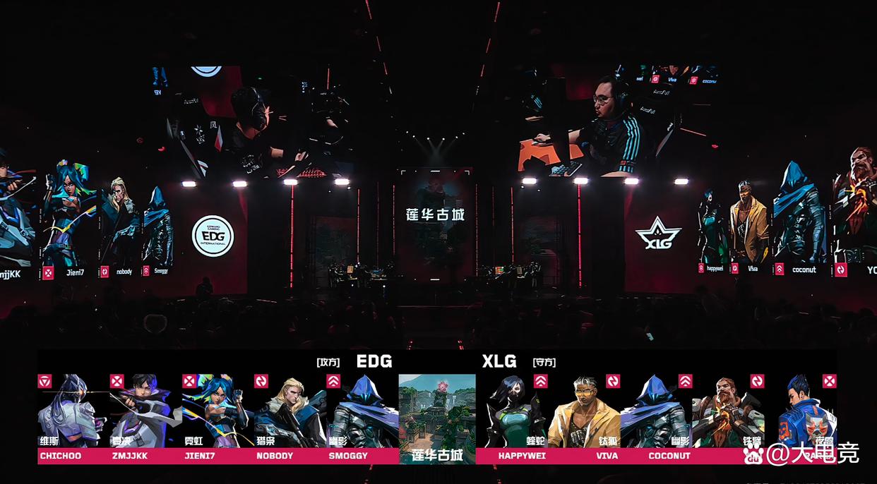 开云体育在线-EDG横扫LGD，Ming完成史诗逆转宿命之战半决赛，强势挺进下一轮