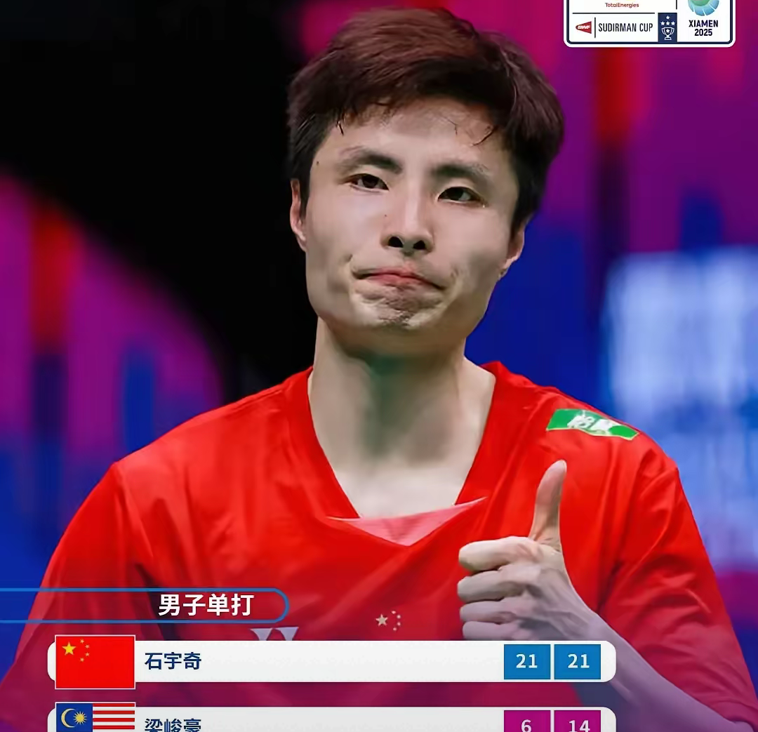 德国队绝杀韩国队,石宇奇刷新纪录 德国队绝杀韩国队,石宇奇刷新纪录